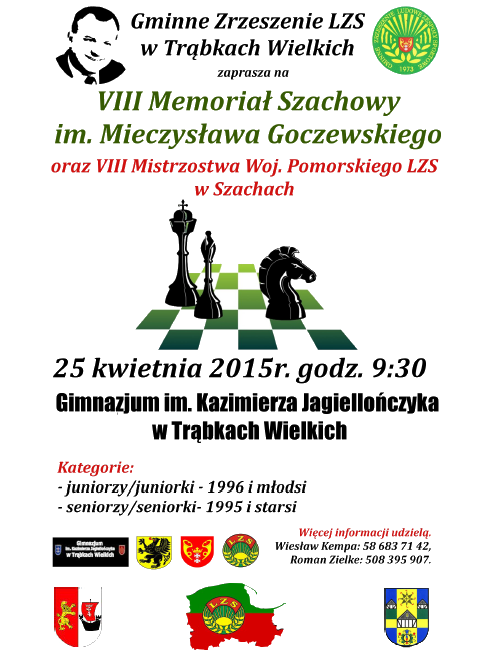 memorial2015